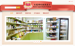 汽車維修或改車服務,請電2243 0268