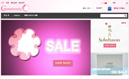 汽車維修或改車服務,請電2243 0268