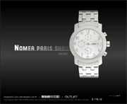 Nomea Watch